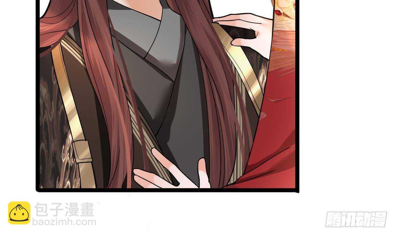 第152话 闺房秘话(1/3)-第150话