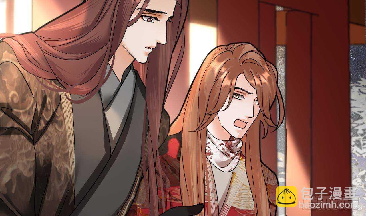 第152话 闺房秘话(1/3)-第150话