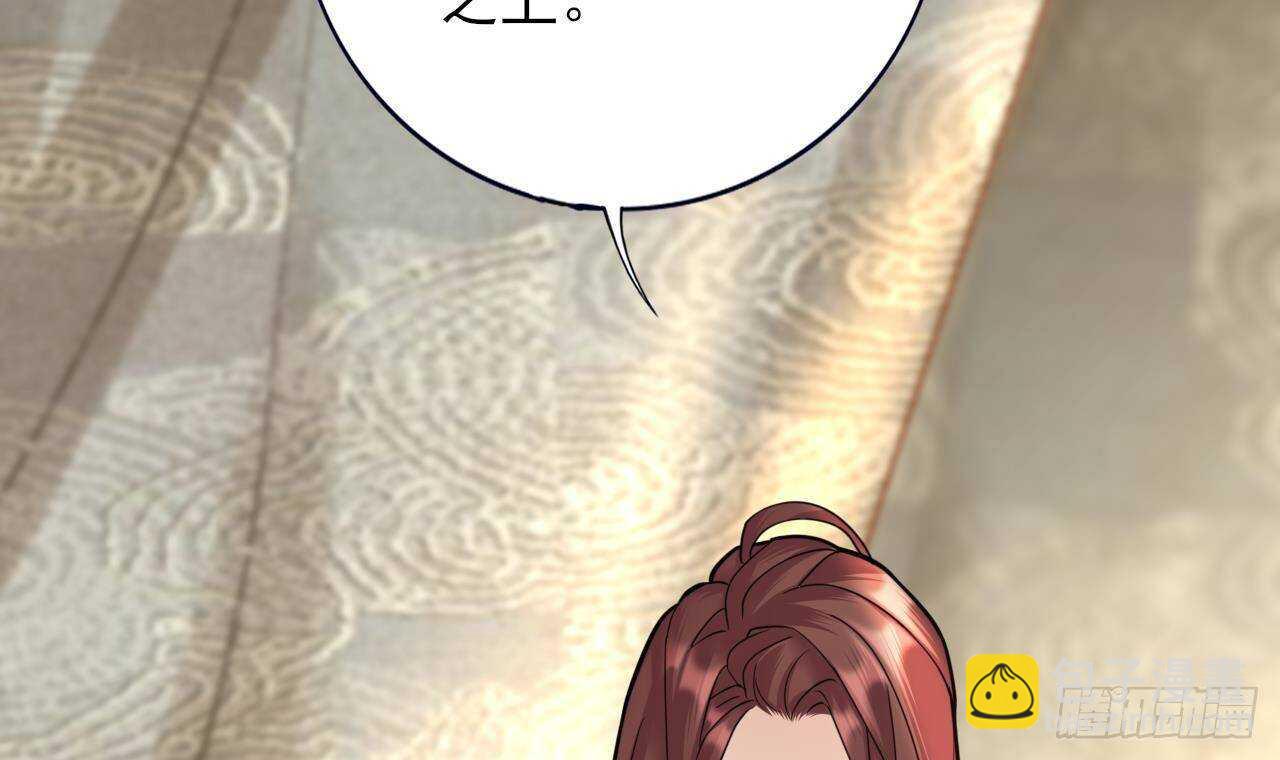 第154话 陷入沉睡的凤鸣(1/2)-第152话