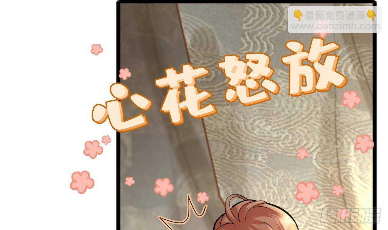 第154话 陷入沉睡的凤鸣(1/2)-第152话