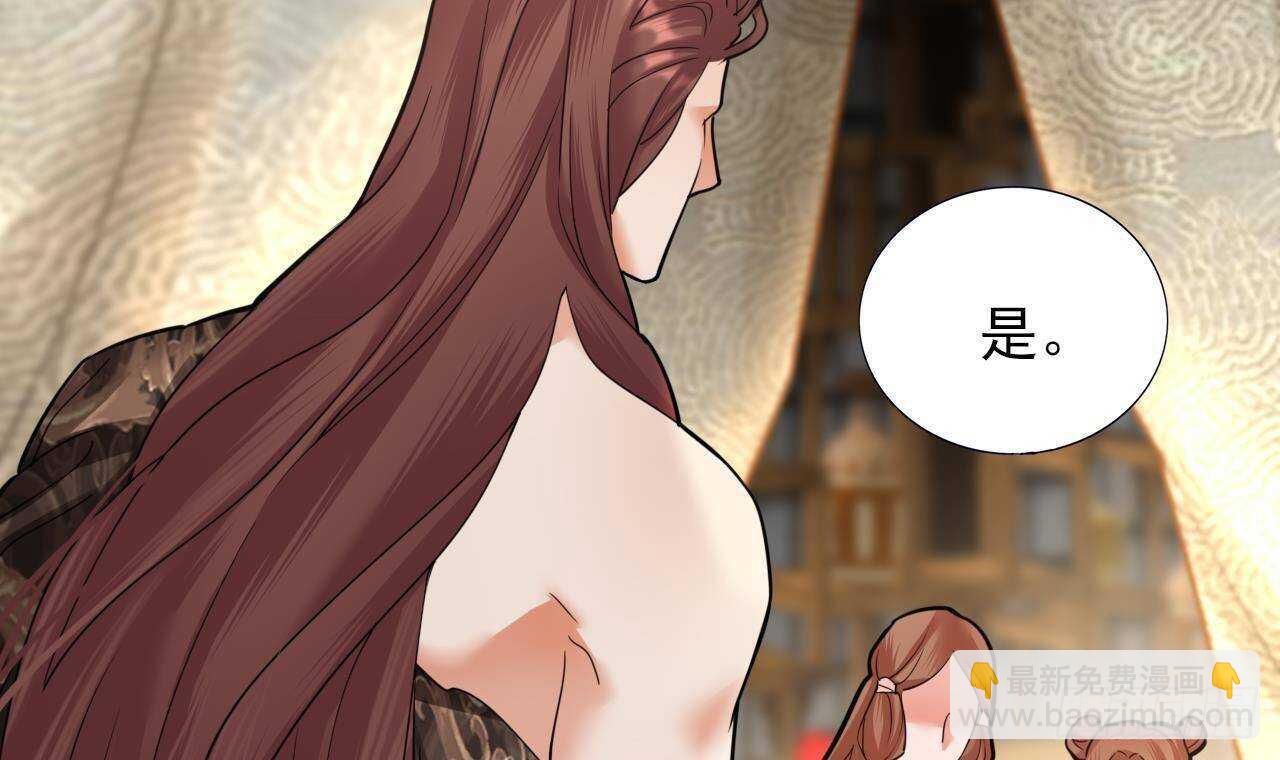 第154话 陷入沉睡的凤鸣(1/2)-第152话