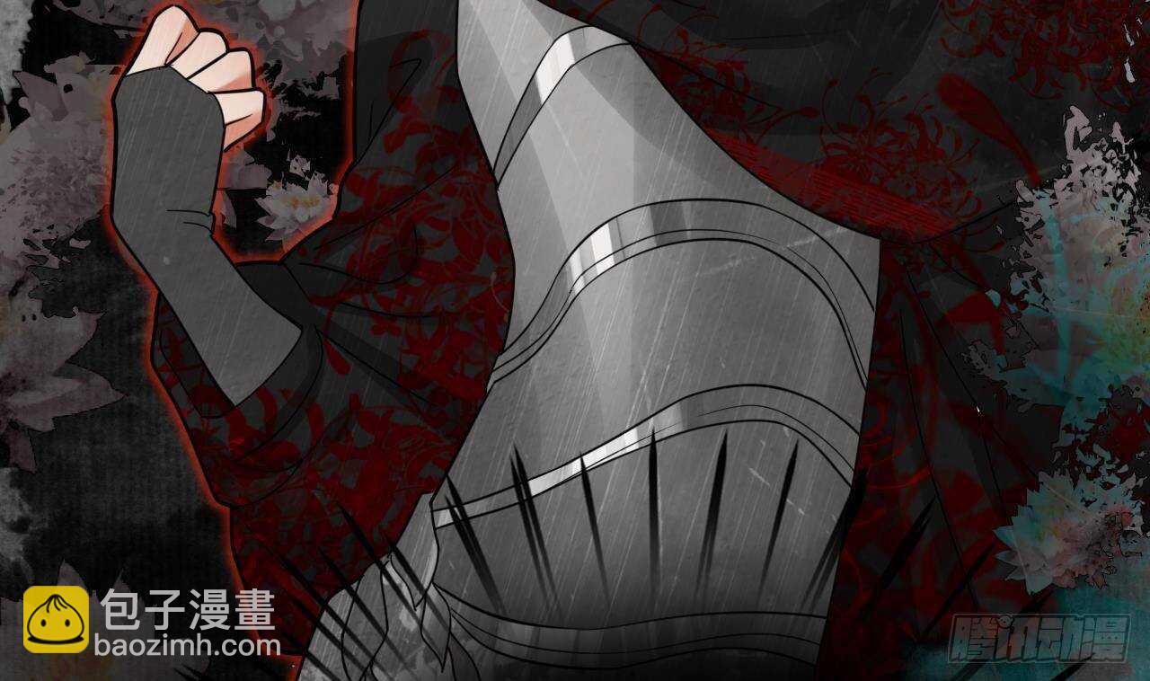 第154话 陷入沉睡的凤鸣(1/2)-第152话