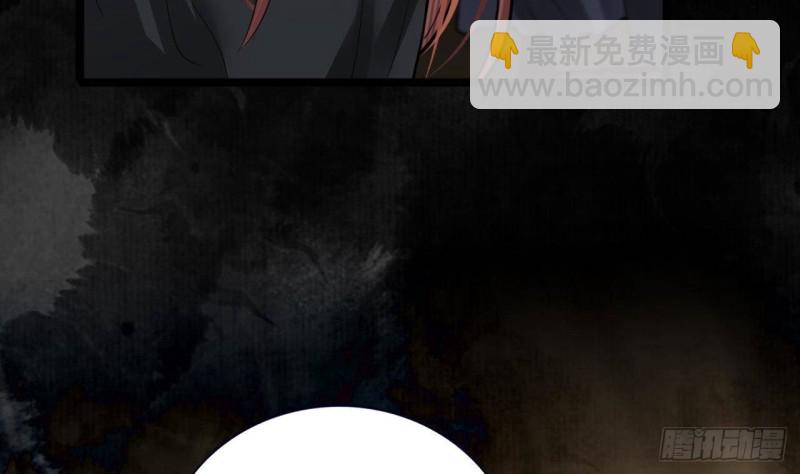第156话 天佑凤鸣(1/2)-第154话