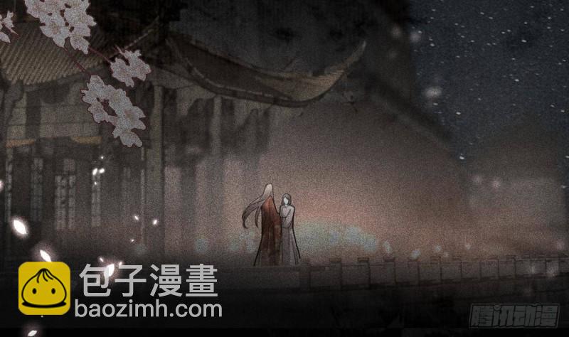 第156话 天佑凤鸣(1/2)-第154话
