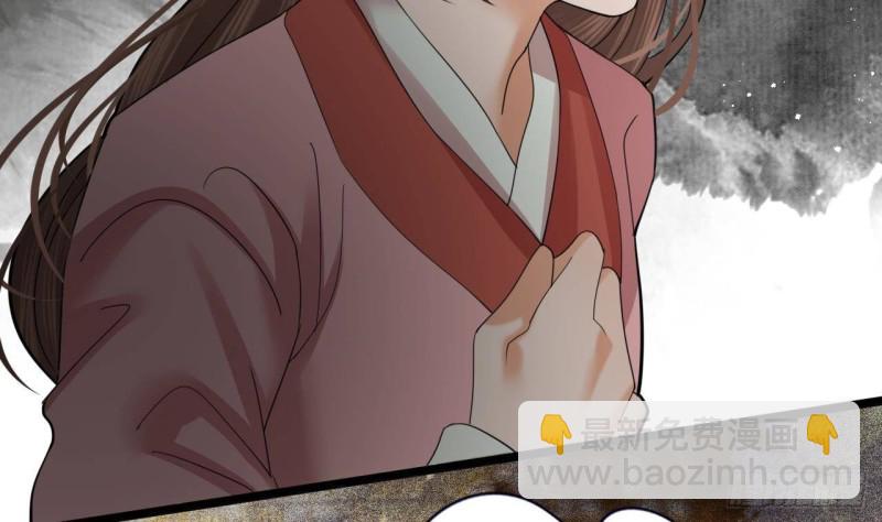 第156话 天佑凤鸣(1/2)-第154话