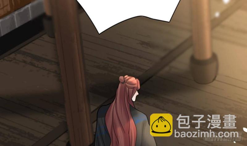 第156话 天佑凤鸣(1/2)-第154话