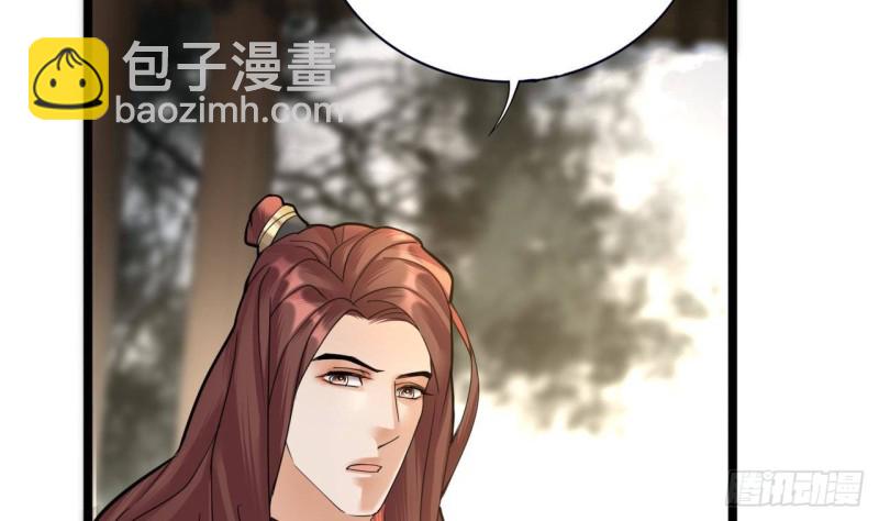 第158话 容恬中计！(1/2)-第156话
