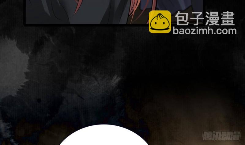 第158话 容恬中计！(1/2)-第156话