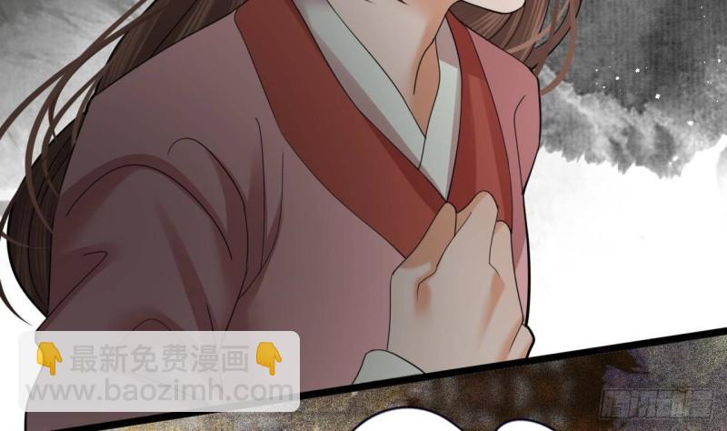 第158话 容恬中计！(1/2)-第156话
