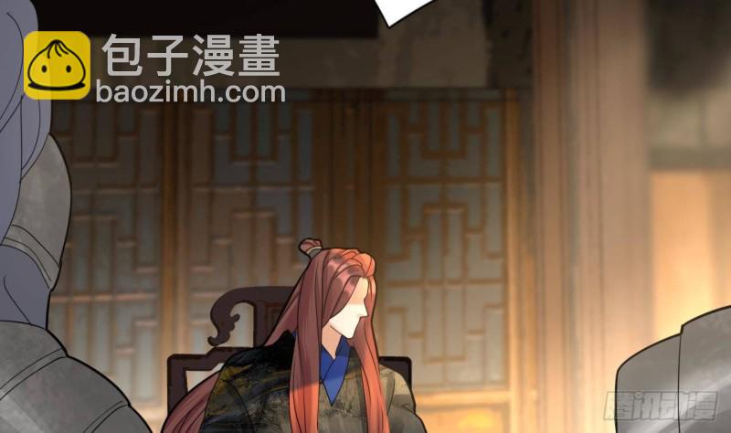 第158话 容恬中计！(1/2)-第156话