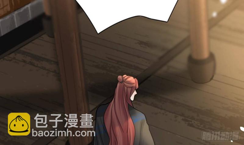 第158话 容恬中计！(1/2)-第156话