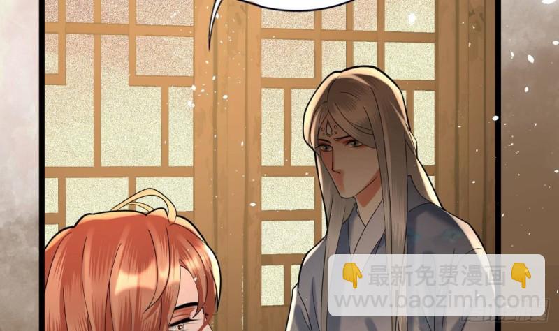 第160话 睡够了就闹！(1/2)-第158话