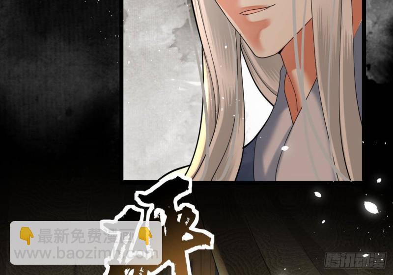 第160话 睡够了就闹！(1/2)-第158话