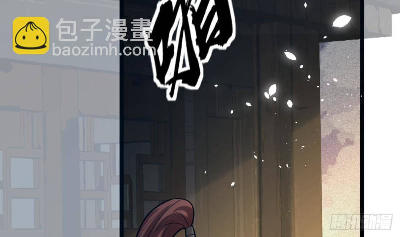 第160话 睡够了就闹！(1/2)-第158话