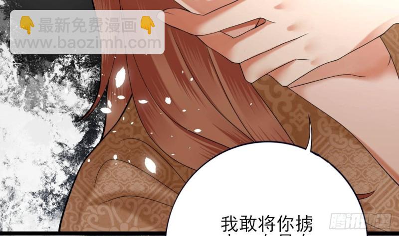 第160话 睡够了就闹！(1/2)-第158话