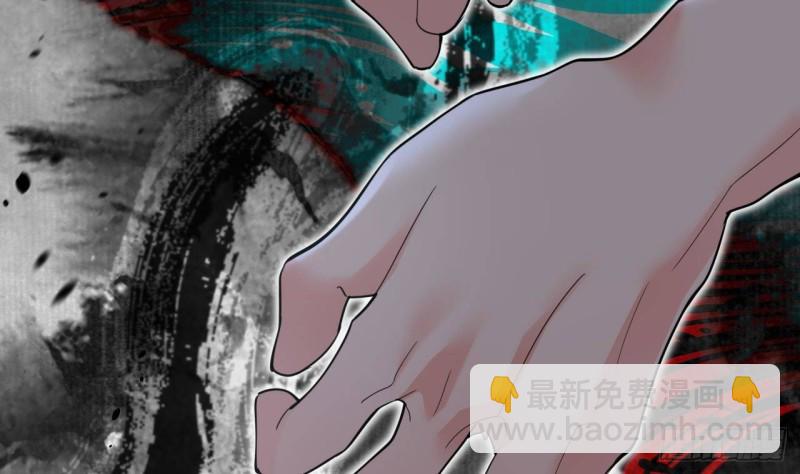 第162话 男人，你在玩火(1/2)-第160话