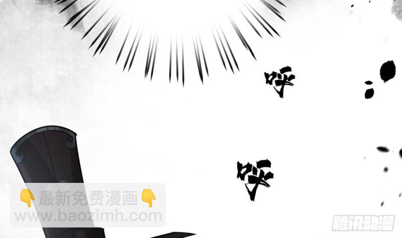 第162话 男人，你在玩火(1/2)-第160话