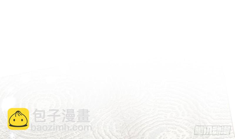 第162话 男人，你在玩火(1/2)-第160话