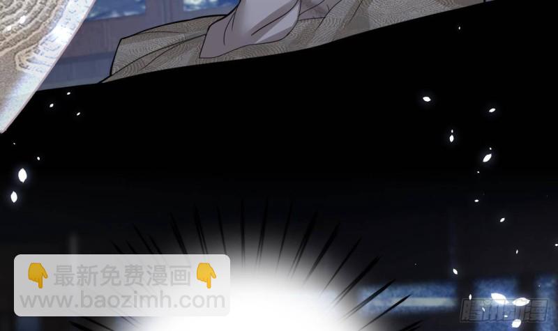 第162话 男人，你在玩火(1/2)-第160话