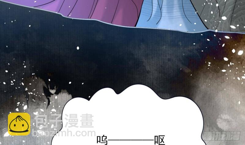 第164话 美人计(1/2)-第162话