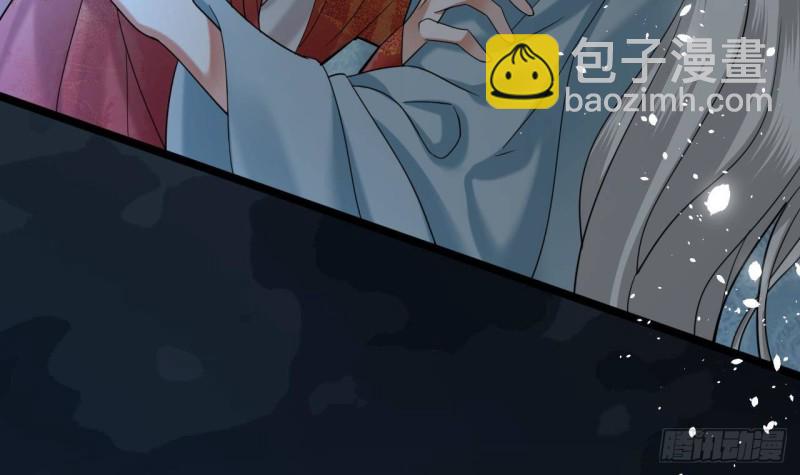 第164话 美人计(1/2)-第162话
