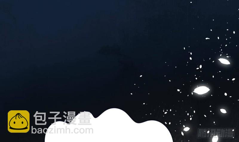第164话 美人计(1/2)-第162话