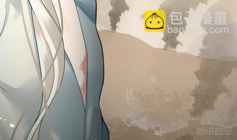第164话 美人计(1/2)-第162话