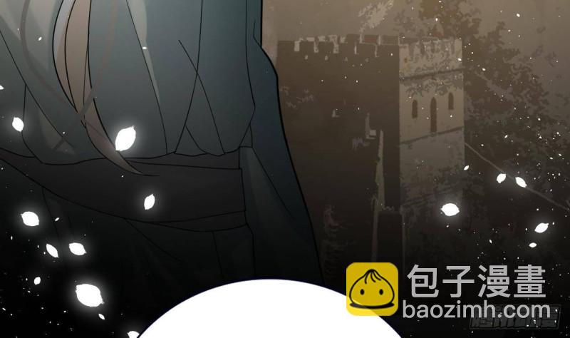 第164话 美人计(1/2)-第162话