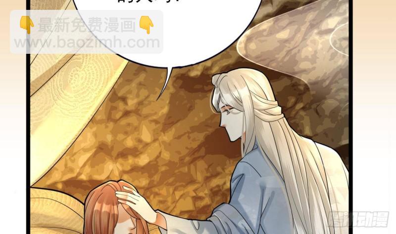第166话 容恬战死！？(1/2)-第164话