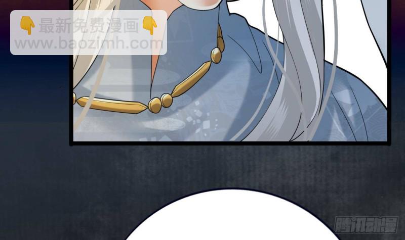 第166话 容恬战死！？(1/2)-第164话