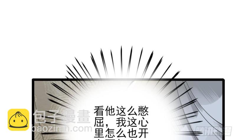 第166话 容恬战死！？(1/2)-第164话
