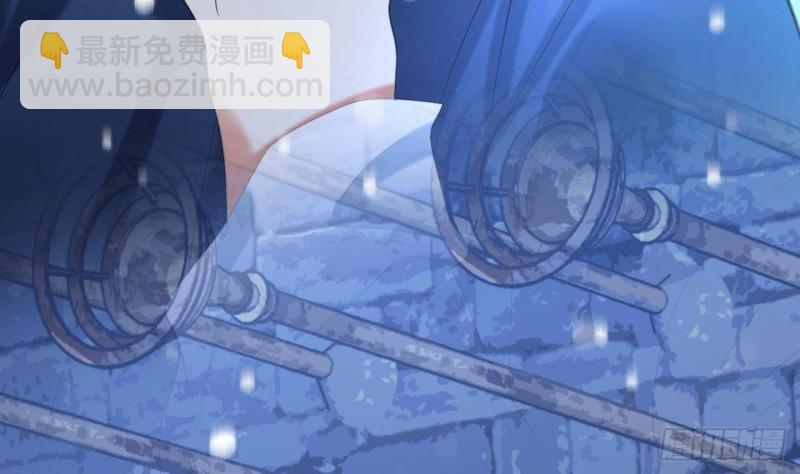 第168话 玩大了！(1/2)-第166话