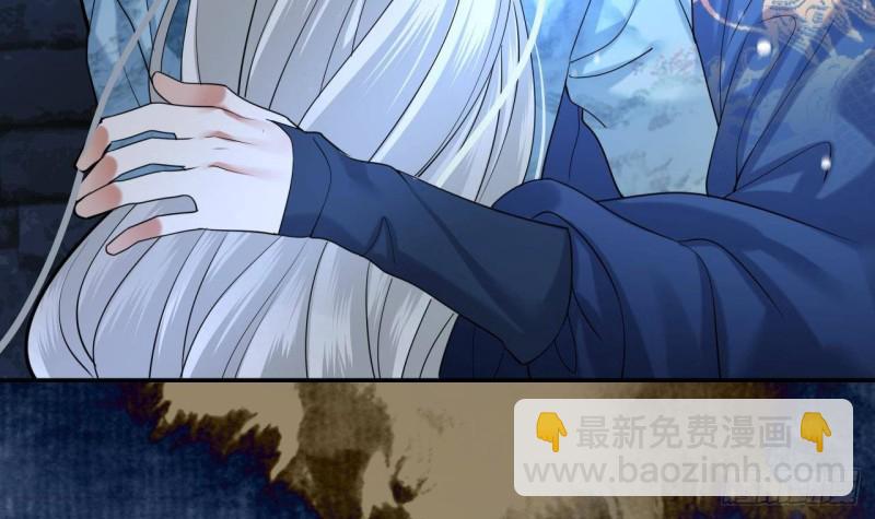 第168话 玩大了！(1/2)-第166话