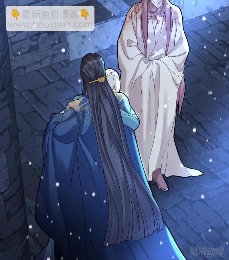 第168话 玩大了！(1/2)-第166话