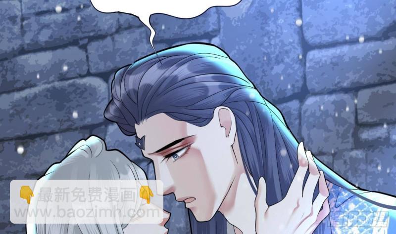第168话 玩大了！(1/2)-第166话