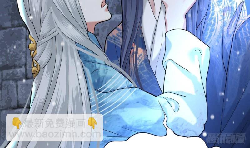 第168话 玩大了！(1/2)-第166话