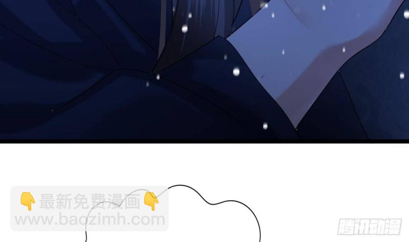 第168话 玩大了！(1/2)-第166话