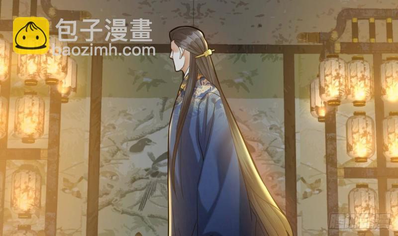 第168话 玩大了！(1/2)-第166话