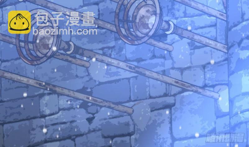 第168话 玩大了！(1/2)-第166话