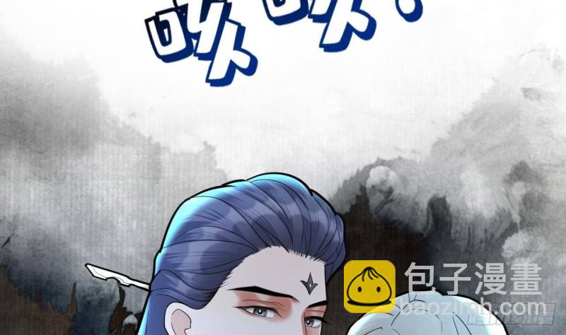第168话 玩大了！(1/2)-第166话