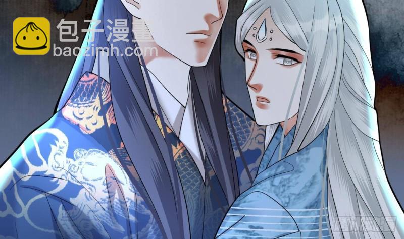 第168话 玩大了！(1/2)-第166话