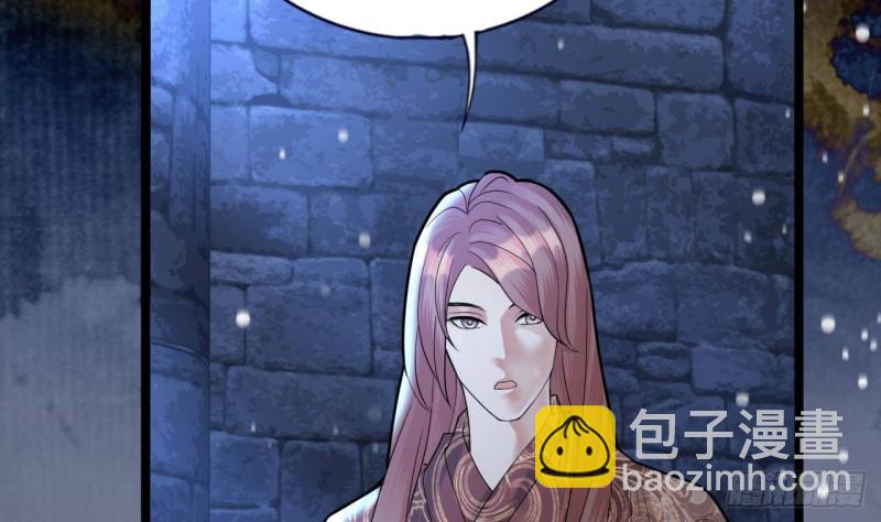 第168话 玩大了！(1/2)-第166话
