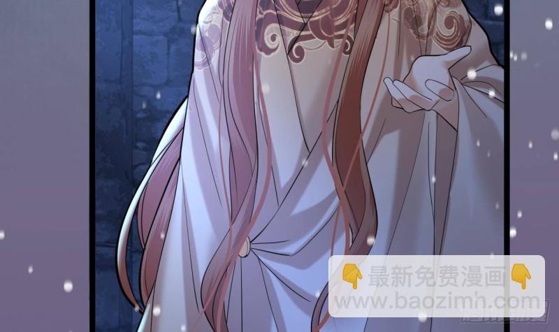 第168话 玩大了！(1/2)-第166话