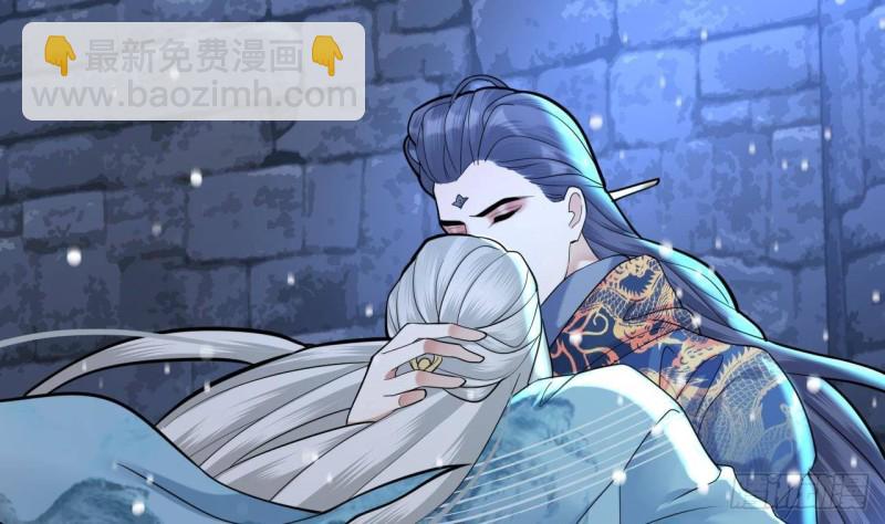 第168话 玩大了！(1/2)-第166话
