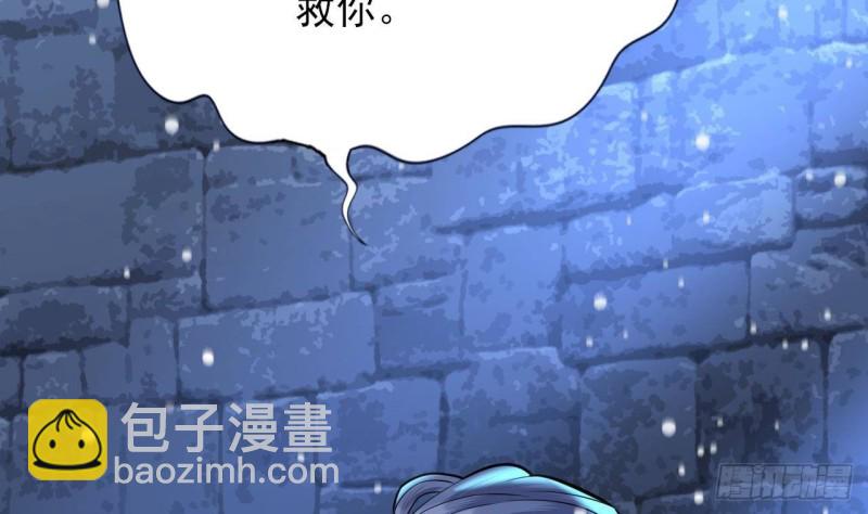 第170话 电灯泡的滋味(1/2)-第168话