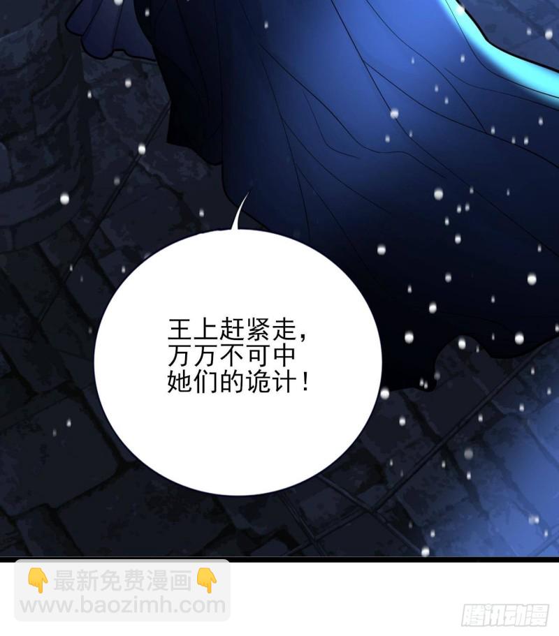第170话 电灯泡的滋味(1/2)-第168话