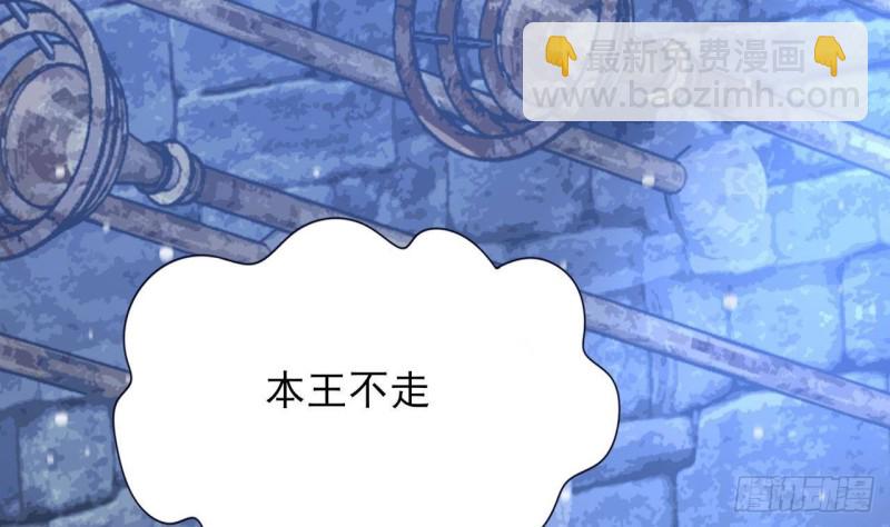 第170话 电灯泡的滋味(1/2)-第168话