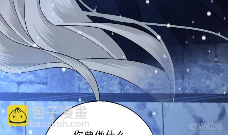 第170话 电灯泡的滋味(1/2)-第168话