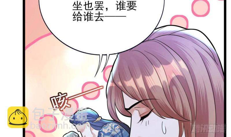 第170话 电灯泡的滋味(1/2)-第168话
