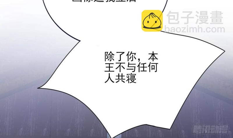 第170话 电灯泡的滋味(1/2)-第168话